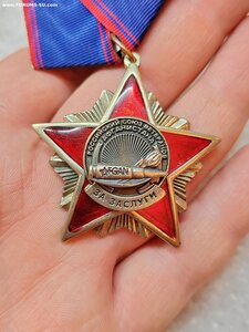 Российский союз ветеранов Афганистана - За заслуги.