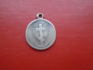 Серебряная медаль За турецкую войну