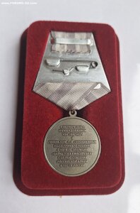 Крест ЧВК Сальск, медаль бахмутская мясорубка.