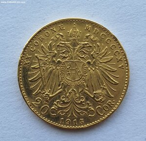 20 крон 1915 Австро-Венгрия золото
