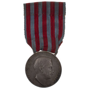Италия. Медаль "За Итало - Турецкую войну 1911 - 1912 гг."
