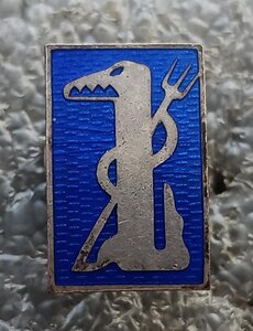 Членский знак сотрудника журнала Крокодил серебро