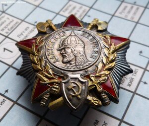 Орден Невского,  переделка