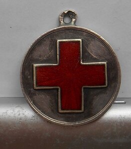Красный Крест. Русско-Японская война 1904-05г.
