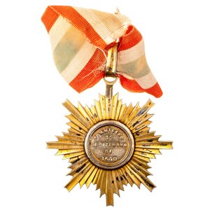 Португалия. Орден "Независимости 1640 г".