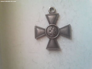 Георгиевский крест 4 степени N 829451 (333 пехотный Глазовск