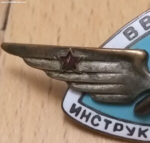 RRR, Знак лётчик Инструктор ВВСКА  .