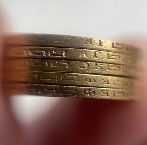 5 рублей 5шт. 1898г, 1899г, 1900г. ФЗ,ЭБ,АГ