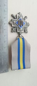 Почесний нагрудний знак Головнокомандувача ЗСУ«Срібний хрест