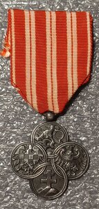 Военный Крест за ПМВ серебро Чехословакия