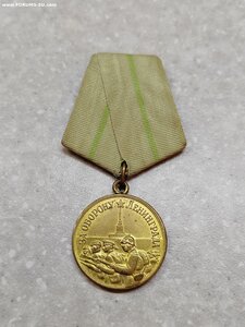 Медаль "За оборону Ленинграда" боевая в хорошем состоянии