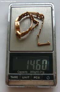 Золотые часы (585 проба)