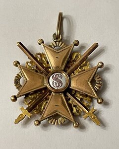 Орден Св. Станислава 2ст. с мечами Эдуард