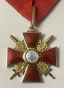 Орден Св. Анны 2ст. с мечами Кейбель