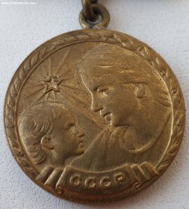 Ранняя Медаль материнства 2ст с редкой колодкой первого типа