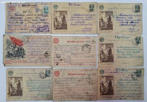 Фронтовые почтовые карточки 1942 год. Письмо с фронта. 13 шт