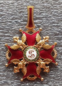 Орден Станислава 1990-е гг. ММД