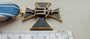 медаль  «Хрест Військово-Морських Сил»