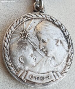 Медаль Материнства 1ст с документом Карело-Финская ССР