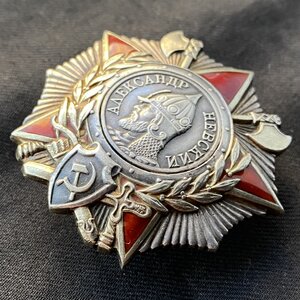 Орден Александра Невского 34776 с документом