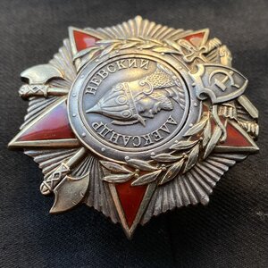Орден Александра Невского 34776 с документом