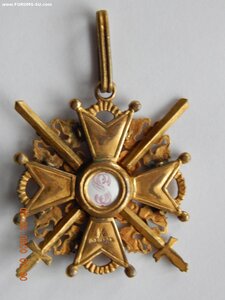 Орден Св. Станислава с мечами - 3 ст. ( Эдуард ,бронза ) .