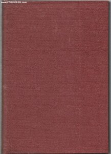 1916.г Ключевский В.О. Сказания иностранцев о Московском гос