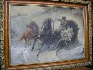 Картина «Зимняя дорога, Тройка лошадей»