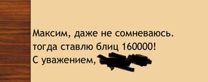 Орден Св. Анны 3 ст. Золото в родной коробочке