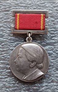 Медаль Н.К. Крупской на доке №30