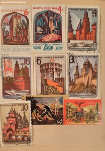 227 марок 1960 - 1980 гг