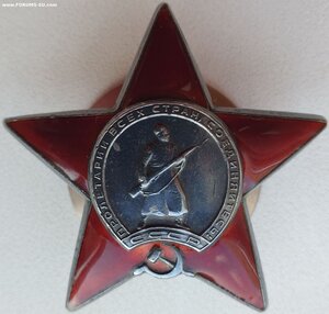 Гв. сержант. Четыре номерные награды в 1943 г.