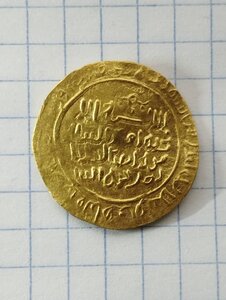 Золотая Монета-Khwarismshah, Muhammad b. Takish (Tekesh), AH