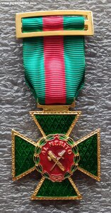 Крест За заслуги корпуса гражданской гвардии Хуан Карлос II