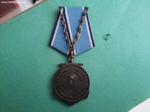 Медаль Ушакова 7953 отличная