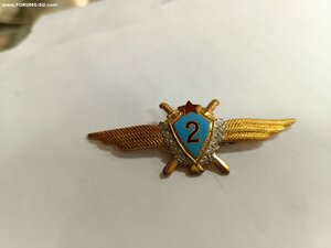 Знак классности ВВС СССР