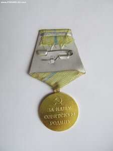 ОДЕССА военкомат .Отличная