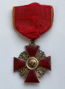 Орден Святой Анны 3ст. для иноверцев
