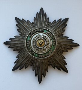 Звезда ордена Святого Станислава для иноверцев