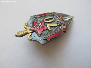 70 лет ВЧК=КГБ