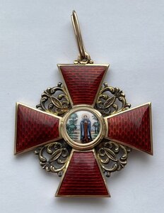 Комплект ордена Св. Анны 1ст. со звездой Эдуард