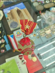 Советско Китайская дружба (медаль)