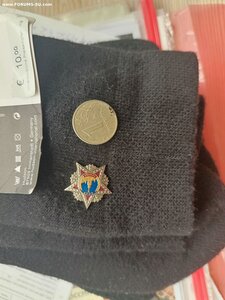 Фрачник Ордена "Победы"
