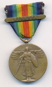 победная медаль США с планкой Сибирь для интервентов