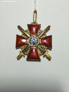 Орден св. Анны 3 ст., 56, Эдуард, ИЛ, капитульный.