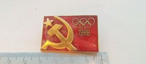 Знак,член Олимпийской сборной СССР,1988г последняя олимпиада