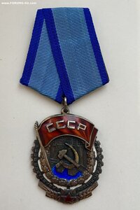 ТКЗ 41691. 1945 г.КМД. Малая партия(1999шт.)