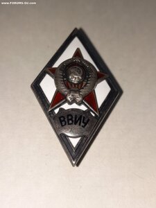 Ромб ВВИУ