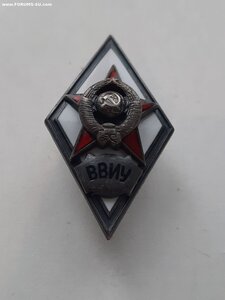 Ромб ВВИУ