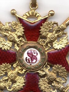 орден Святого Станислава 2ст ЭДУАРД ВД с мечами и лентой